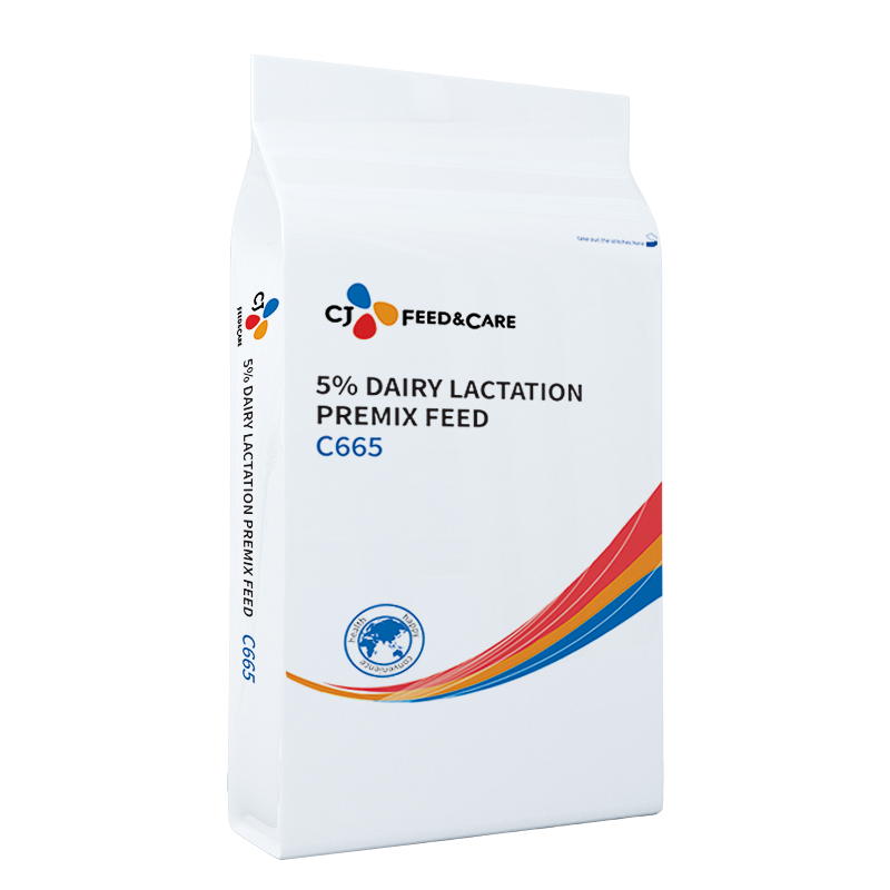 feed for lactating cows C665-1